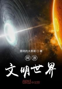 为什么下雪天气会变化快