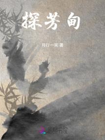 绵阳天气预报预报30
