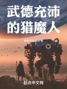 如何用天气反衬心情