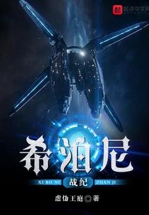 天气里面如何向警方报警