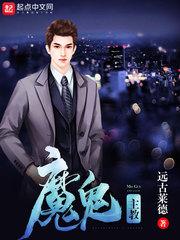 天气冷会掉头发