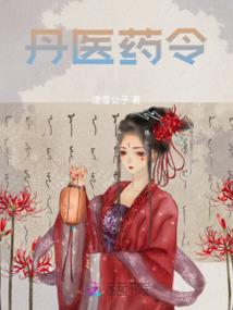 内蒙古夏季天气