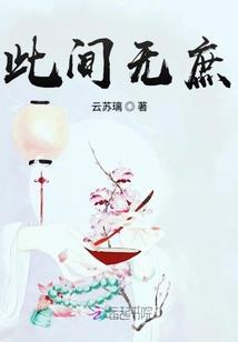 澳洲11月份天气如何