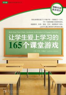 天气冷了单子变少了