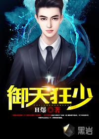 广州这天气怎么了