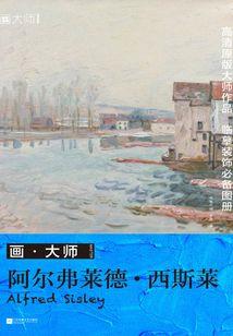 天气冷跑步方法视频讲解