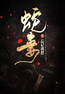 自贡天气怎么了