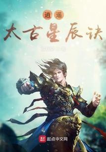 下载周至一周天气预报