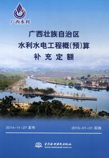 黄石当天天气