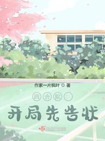 兰州近五年天气变化