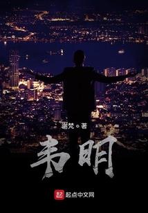 天气冷宝宝脸上有红疹