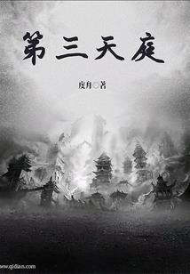 天气降温如何关心领导
