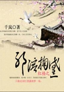 京山白天天气预报
