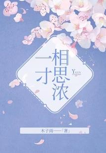 2022年开年天气