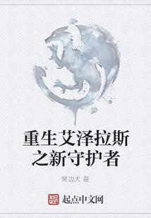 济南3月13号天气