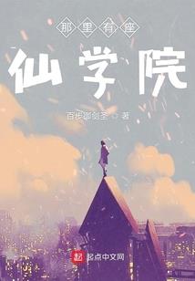 如何摆摊卖冲天气球