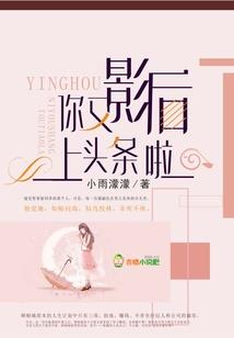 天气热人体补点什么