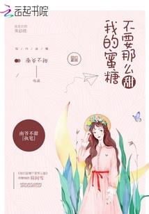 深圳各区天气怎么看
