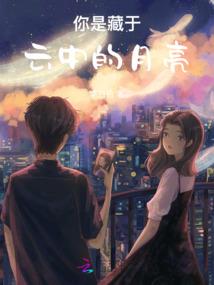 天气冷了会冻死了