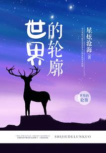 今年的天气冷还是热