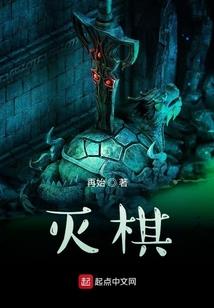 新乡天气4月记录