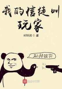 我要看承德市天气预报
