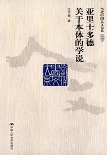 乌云带闪电属于什么天气