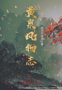 横滨天气预报