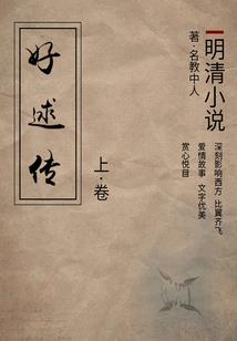 天气热为什么脸容易油