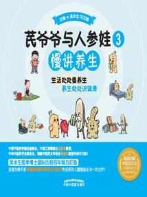 天气热自拍视频文案