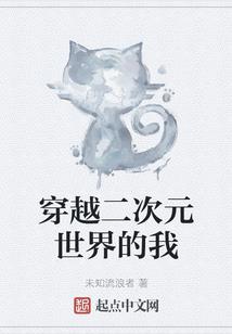 射洪天气预报一个月