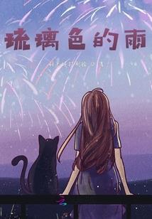 为什么广东天气没有下雪
