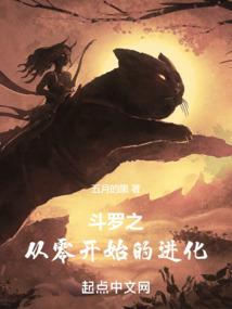 的天气词语填空