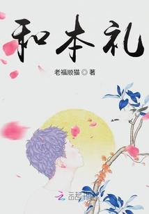 宝宝天气冷皮肤长红点