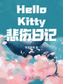 怎么让天气在桌面
