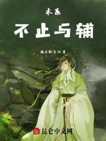 虞城11月7号天气如何