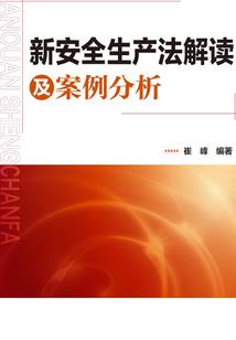 20年咸宁4月份天气