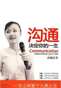 屏幕天气颜色怎么调整不了