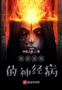 芝罘区今天的天气