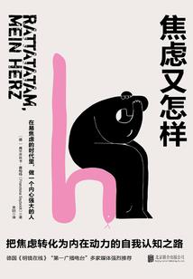 幽默的形容天气冷