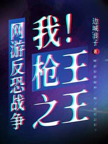 天气矿车怎么启动