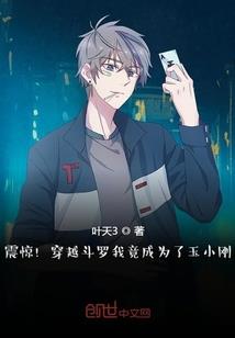 天气静音是什么进程