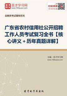 天气小年的来历是什么