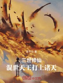 全国近15日天气情况
