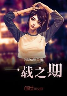 为什么河内天气冷不冷呢