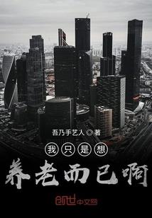 金乡最近天气