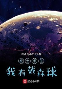 上海近5年6月6日天气