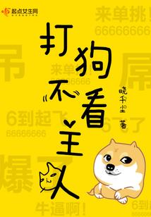 今天眉山天气