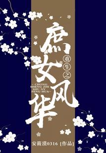 2022年7月南通天气