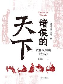 如何看天气风雨图纸预报